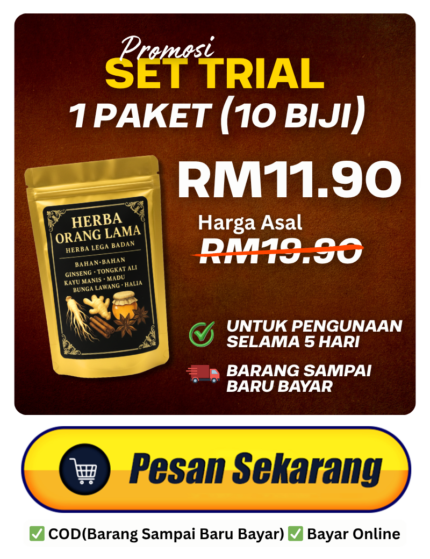 Herba Orang Lama : 1 pek